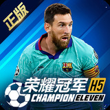 8868体育app正规吗