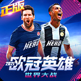 金年会app官方下载