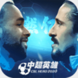 乐竞体育APP下载