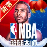 11133宝典app