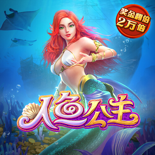 亿德体育APP官方网站