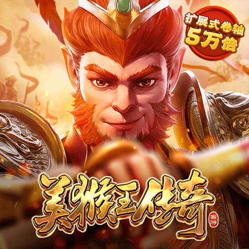 米乐体育平台下载