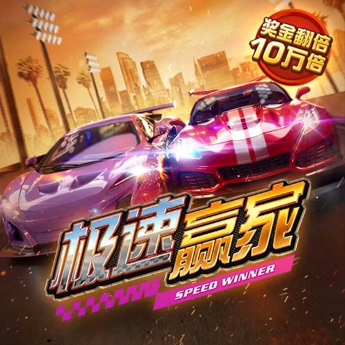博亚app官方网站