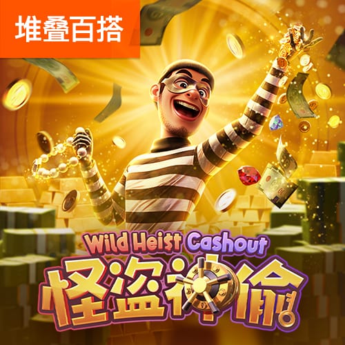 万博体育全站Manbetx网页版