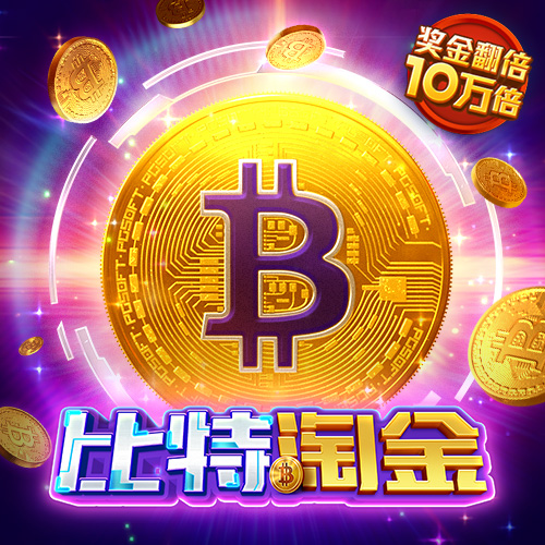 668体育安卓版下载