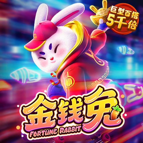 江南官方体育app