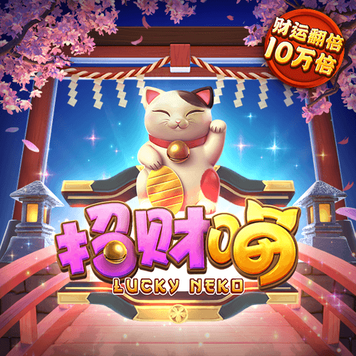 彩5彩票c5.vtp