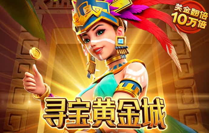 ab体育官方入口