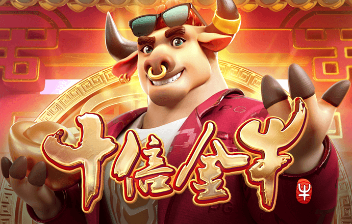 333体育APP