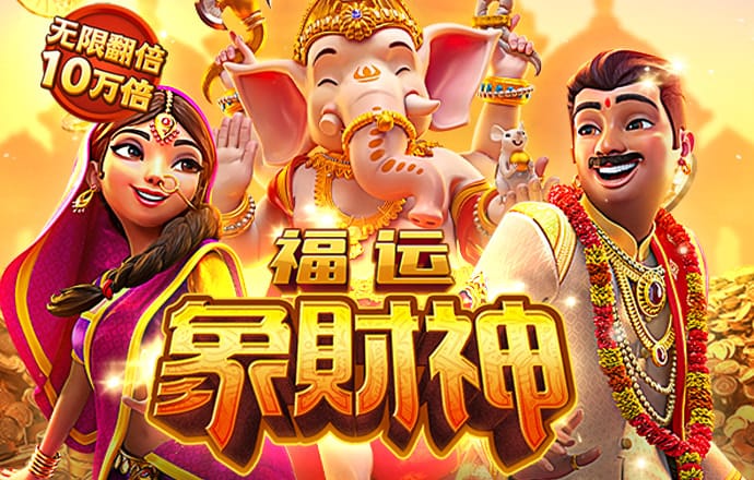 355娱乐彩票app下载