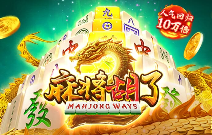 南宫28官网下载链接