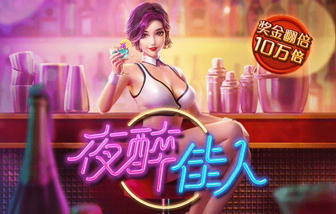 云开·全站APPkaiyun官网