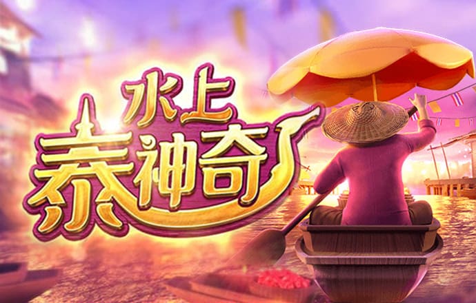 金沙990活动大厅