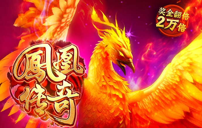 澳门金牛网论坛网址大全