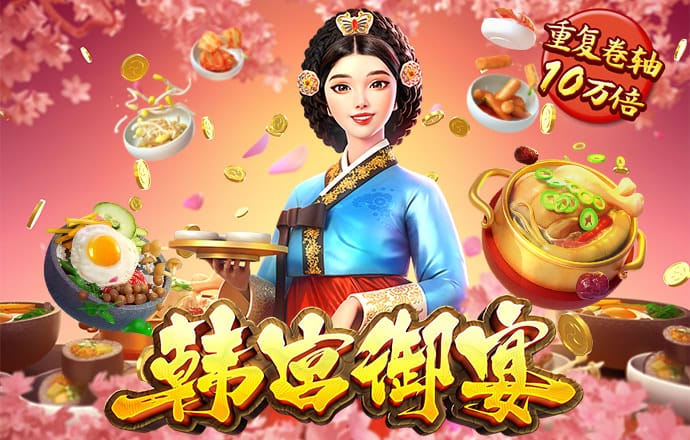 博奥体育app官网登录