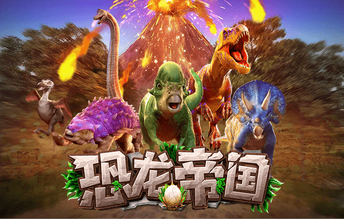 ag尊龙凯时集团