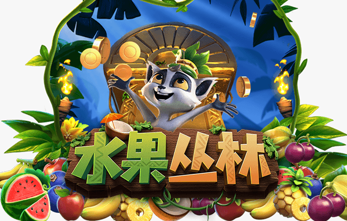 c7c7.cpp官方版苹果