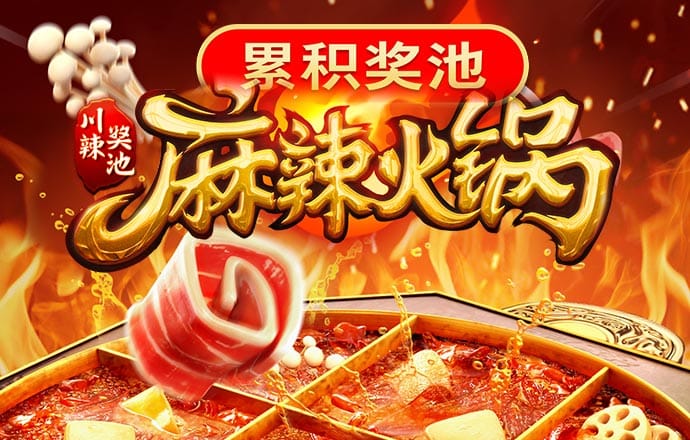 oety欧亿体育官网