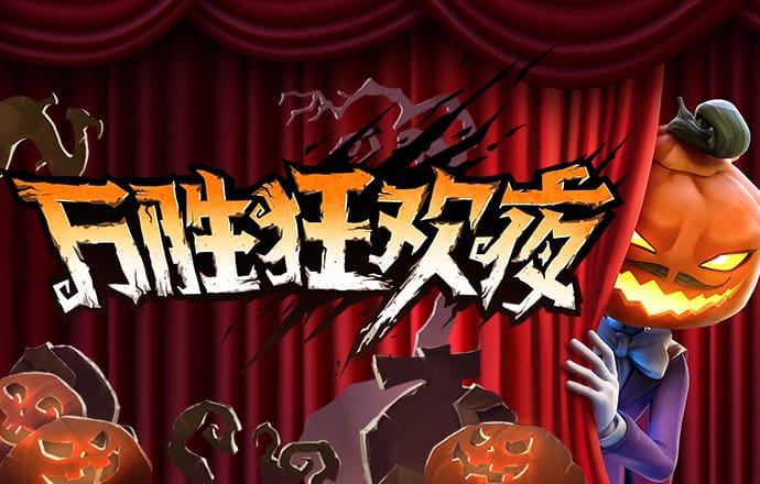 开元ky888棋牌
