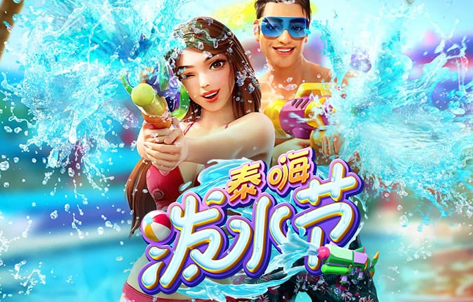宝博体育官网入口网站