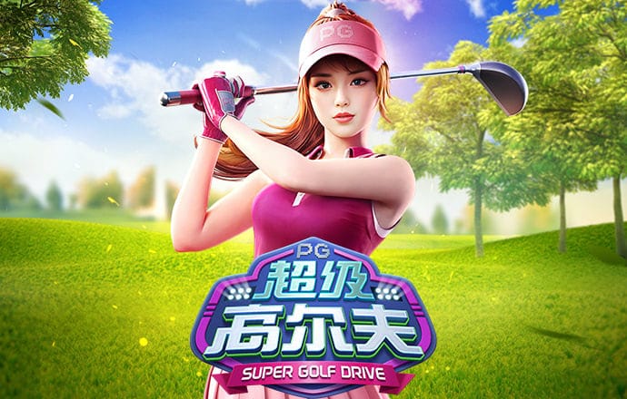 明博体育电竞