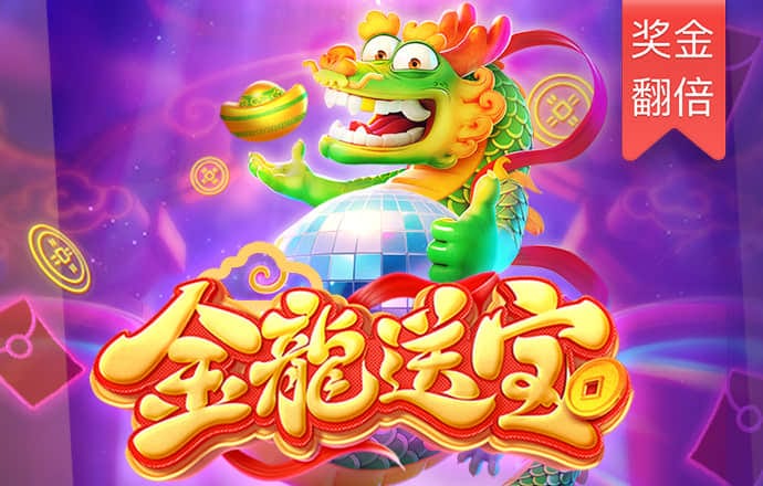 jn体育官网下载