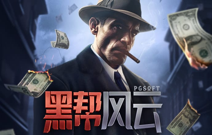 BETVLCTOR伟德官网app下载