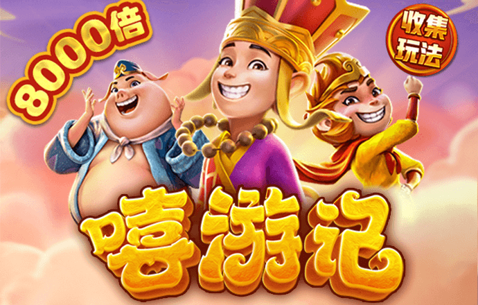 华体体育app官网下载