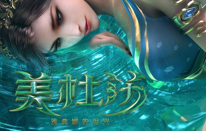 亿兆体育官方入口