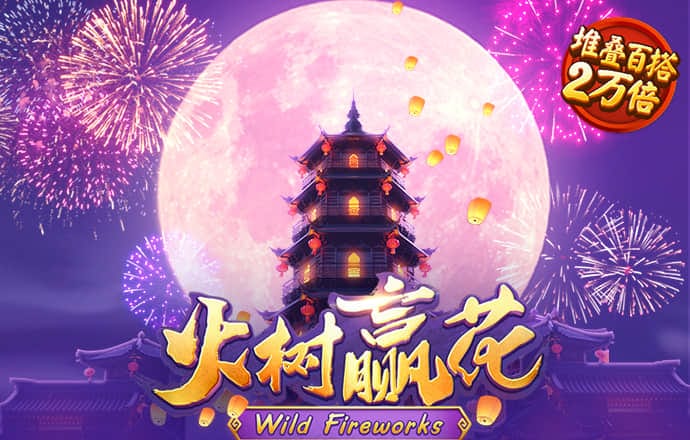 b33体育官方app下载苹果版