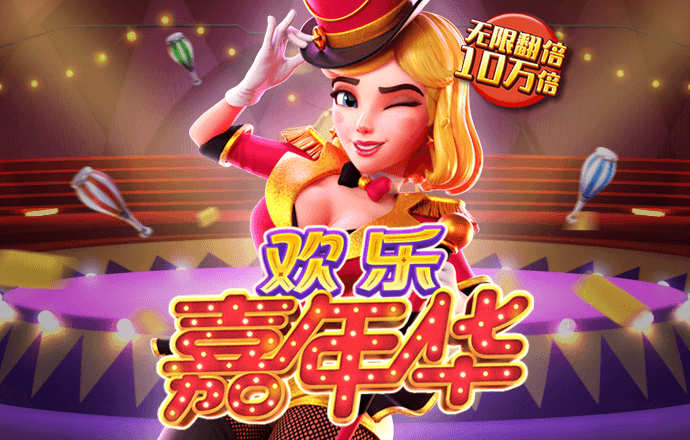 k8体育官网登录