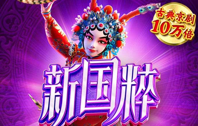 jn江南娱乐最新官网入口