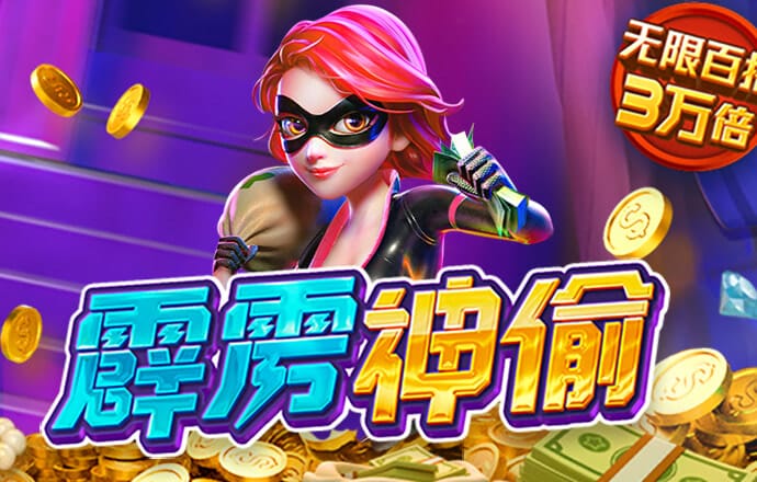 华体app下载手机版官网