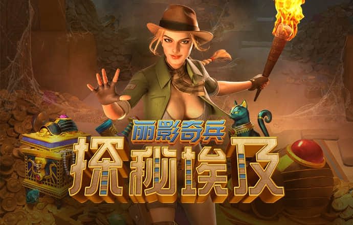贝搏体育app