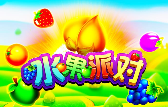 外围体育软件下载
