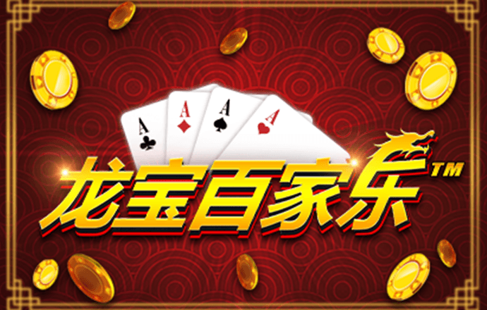 355娱乐彩票官方正版使用方法