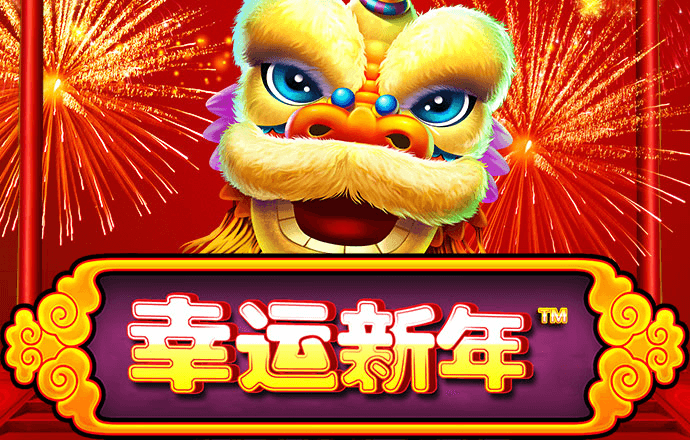 香港三期必出一期特吗