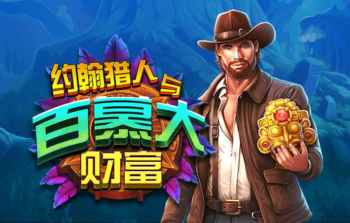 凯运体育下载app