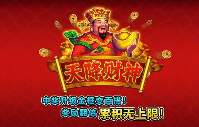 乐竞体育全站入口