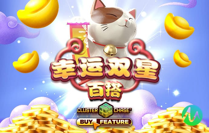 爱体育登录入口