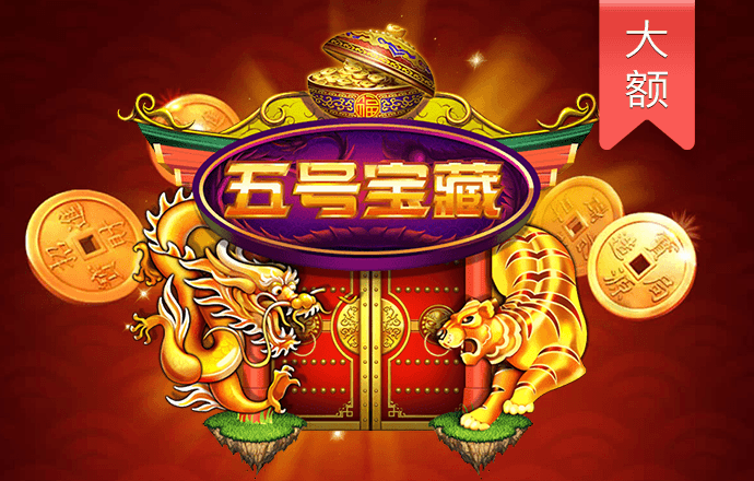 宝威体育官网