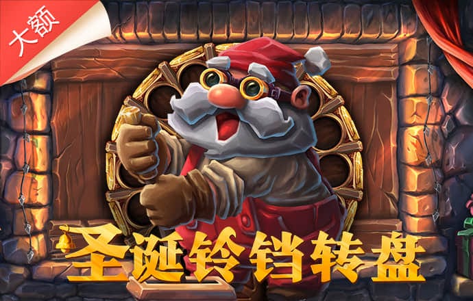 8868体育app官网