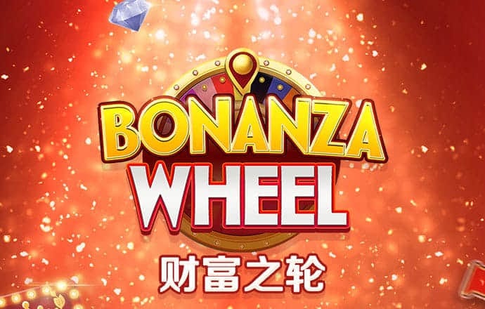 彩神VI首页