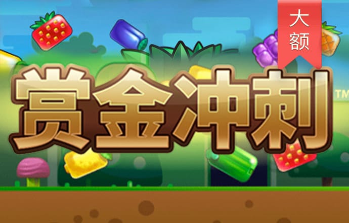 bob半岛官方下载