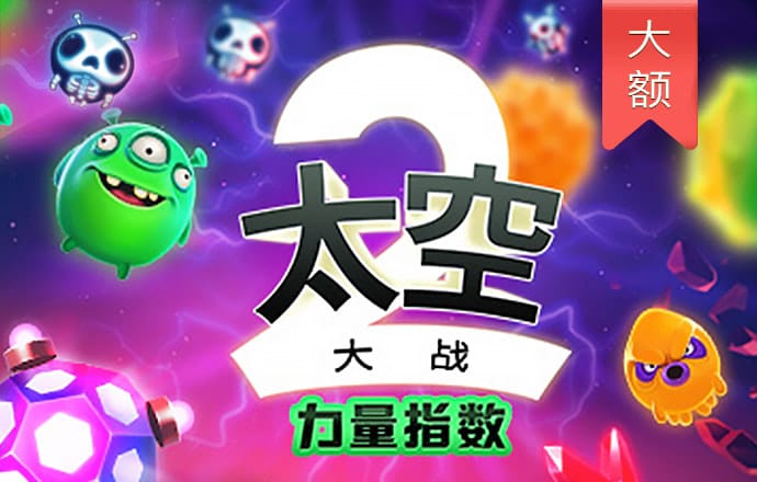ky体育登陆官网