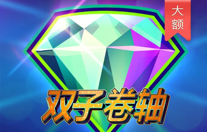 新莆京8883平台