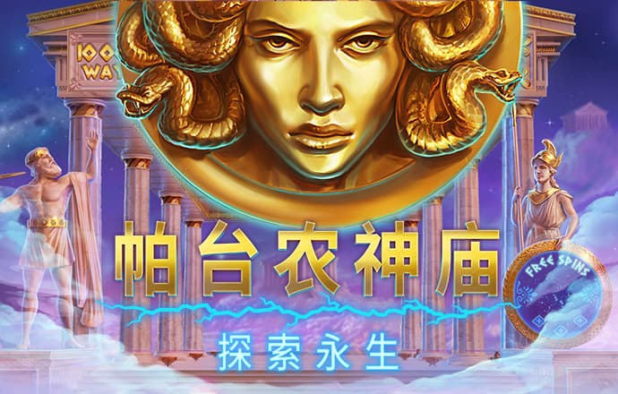 天博tb体育登录入口截图2