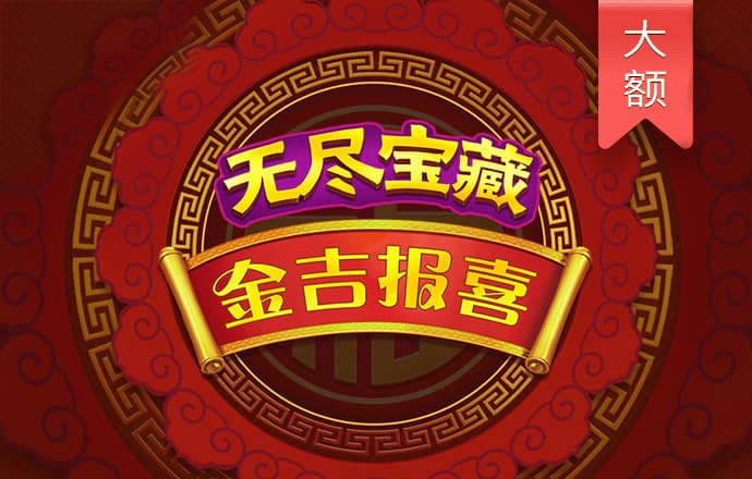 爱游戏app官网登录ayx