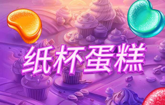 三期必开一期香港永久