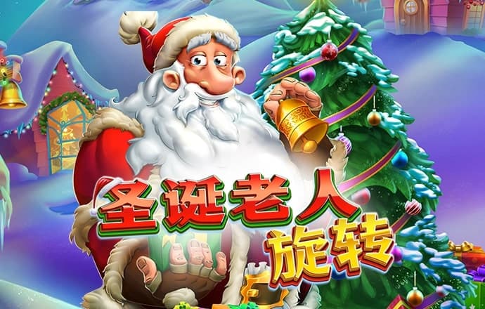 火狐体育官网平台